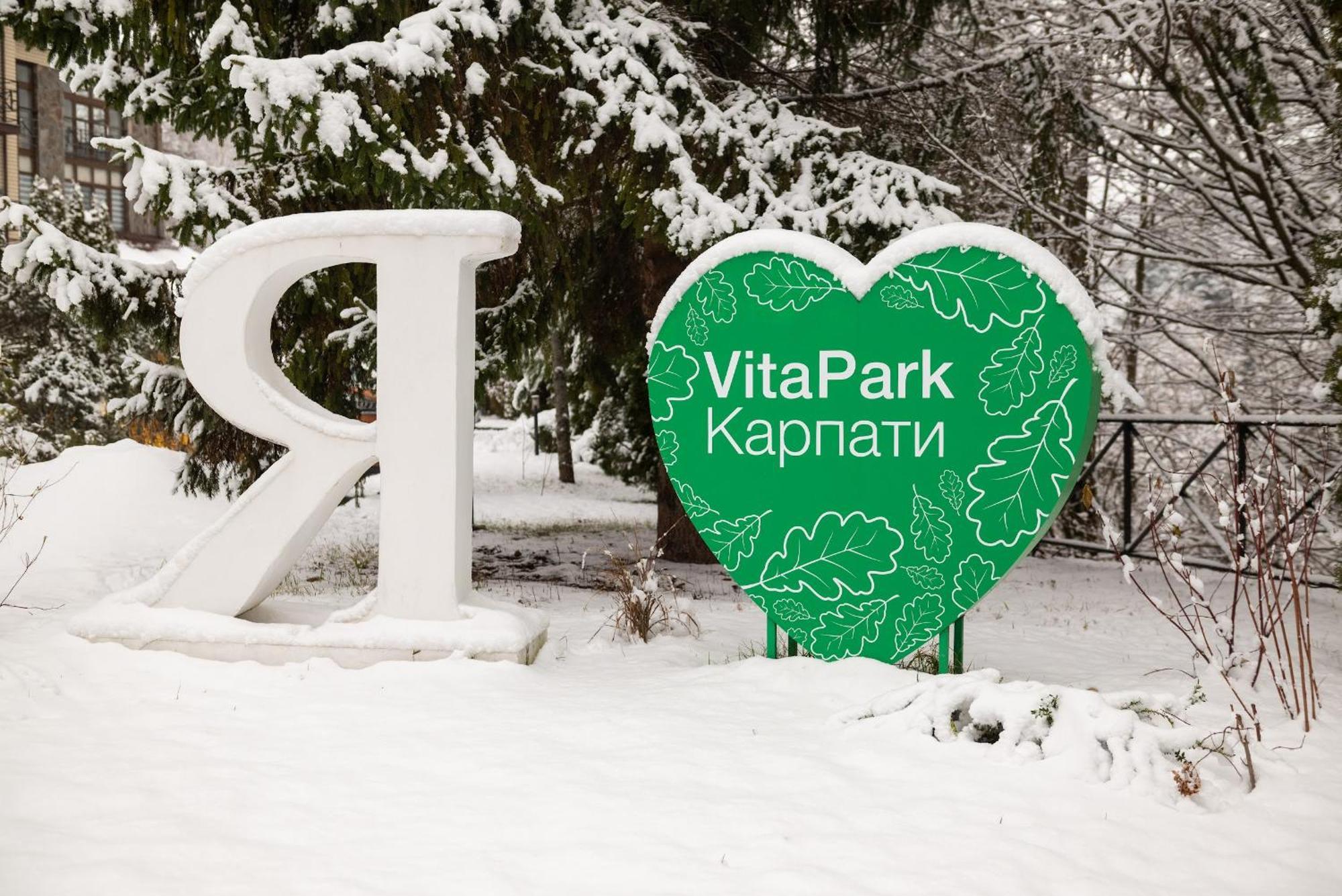 Vitapark Carpaty Zhdeniievo Exterior foto